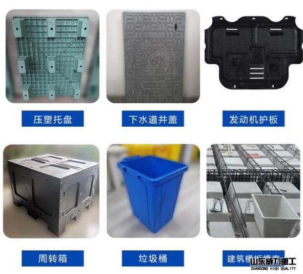 塑料托盤(pán)液壓機(jī)的應(yīng)用